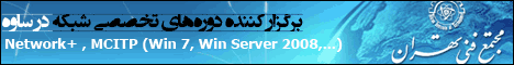 http://ads.aftab.cc/banners/mfts.gif